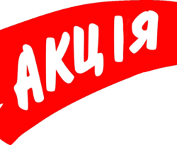 Акції